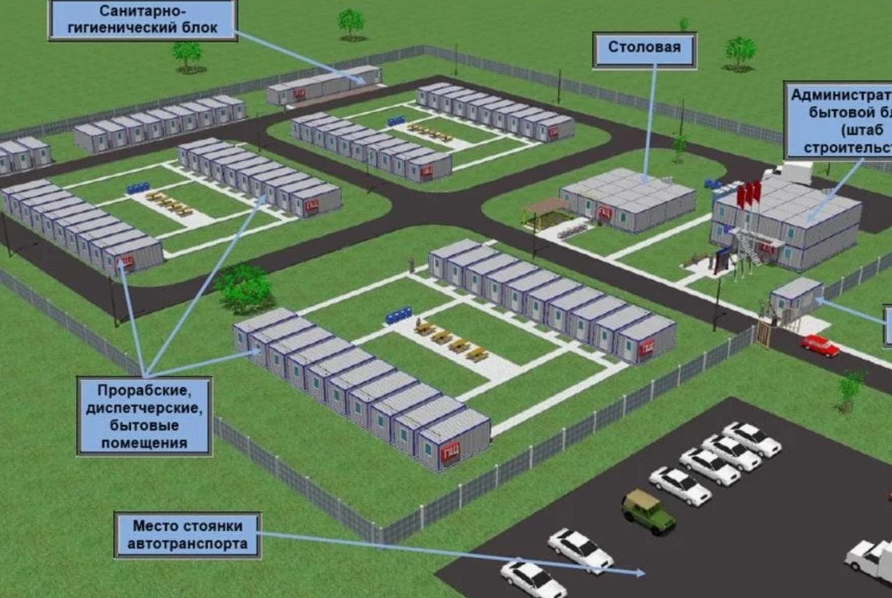 Превью 5